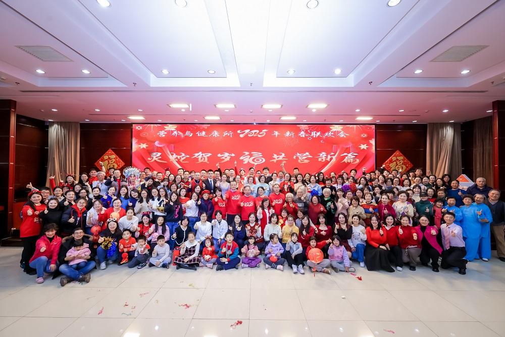 联欢会(1).jpg